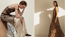 <p><em>Erika Cavallini</em></p>